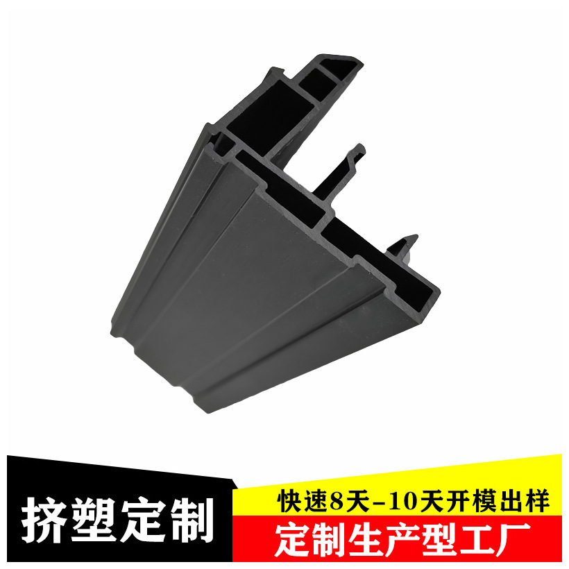 防滑型橱柜调料架