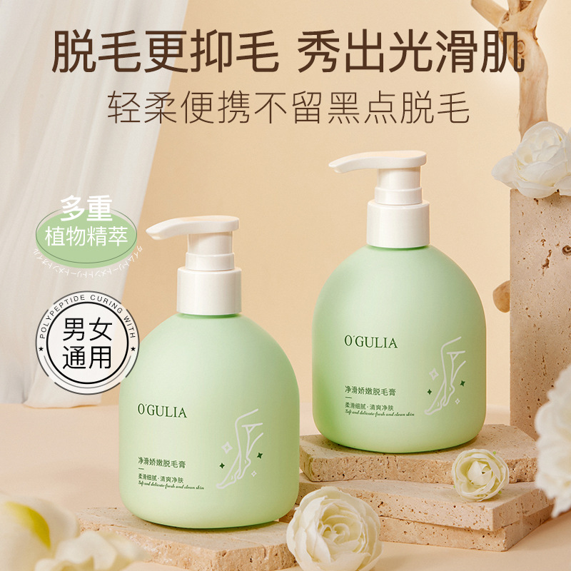 特厚型电视柜调味瓶