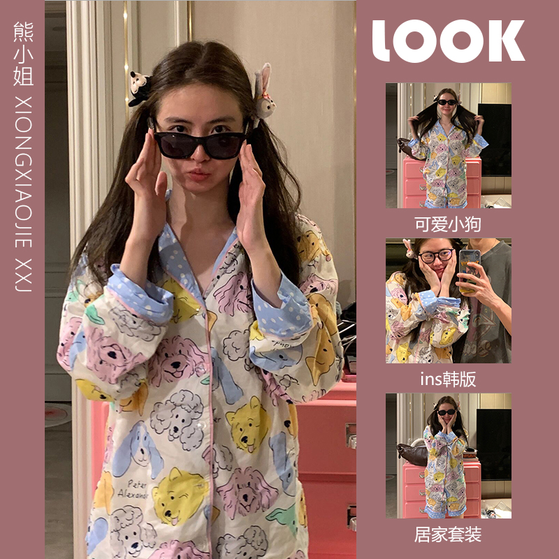 优品车载充电器